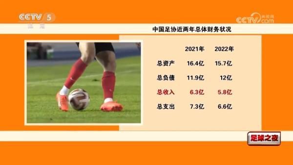 我们没有以5-0的比分获胜，我们打平了。